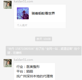 微信图片_20201201180809.png