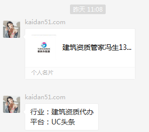 微信图片_20201208100614.png