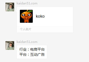 微信图片_20201118223842.png