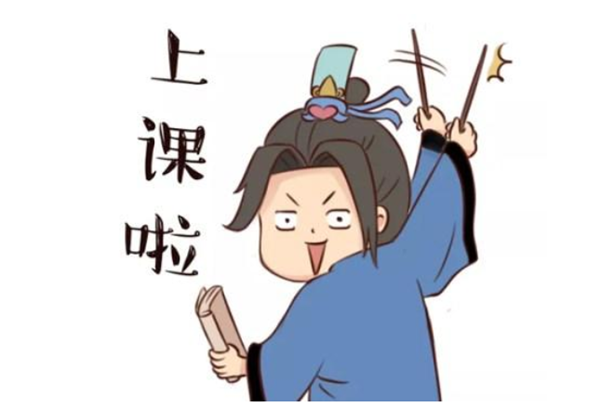 媒体资源