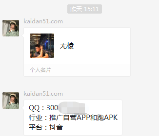 微信图片_20201127092859.png