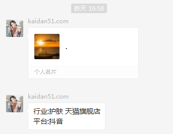 ABUIABAEGAAgk6W_-AUov_qOmgIw1wI4iQI.png
