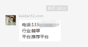 微信图片_20201201180831.png