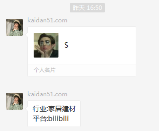 a1 (6).png