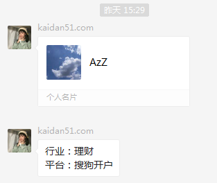 微信图片_20201113094009.png