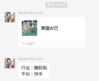 微信图片_20201118223838.png
