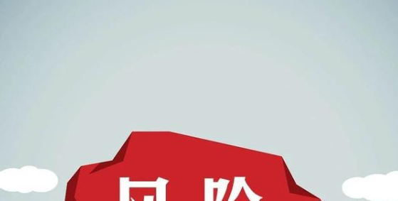 找客户