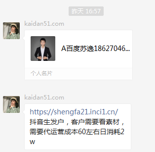 微信图片_20201120090639.png
