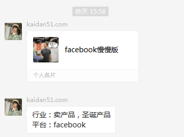 微信图片_20201124092706.png