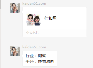 微信图片_20201125091936.png