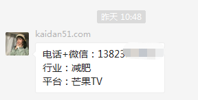 微信图片_20201125091939.png