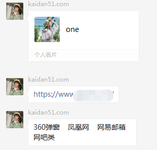 微信图片_20201207162347.png