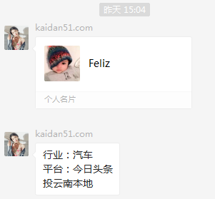 微信图片_20201128104830.png